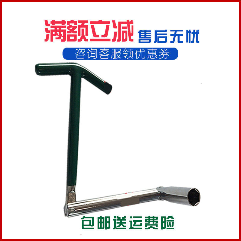 陕汽重卡德龙重汽豪沃 解放J6天然气LNG火花塞扳手套筒拆卸工具