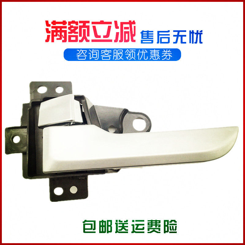 陕汽德龙M3000S倒车镜后视镜