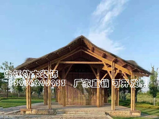 定制异形竹编竹房子竹屋竹建筑园林景观异形竹长廊竹亭子竹门楼