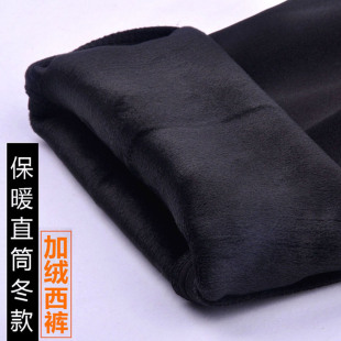 子冬季 西裤 女职业直筒秋冬上班黑色工作藏蓝色银行加绒加厚女士裤