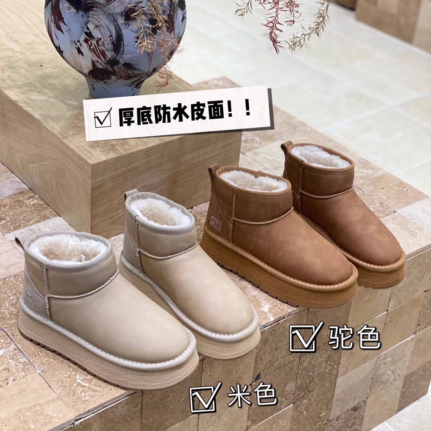 2025新款真皮冬季加绒保暖雪地靴