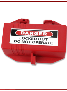 博士多功能工业插头锁 家用电器插头锁锁具BD-D41 D42 D43