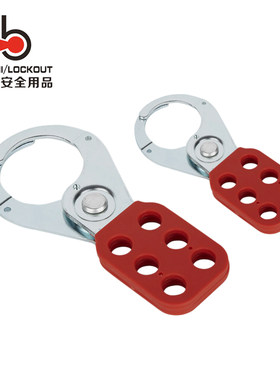 博士锁具钢制搭扣锁防爆安全搭扣防火花钢制搭扣锁BD-K01 K02