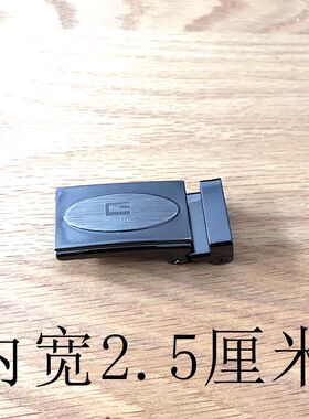 女士扣头厘米皮带配件