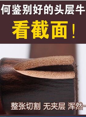 青年商务休闲风牛仔裤铜扣皮带