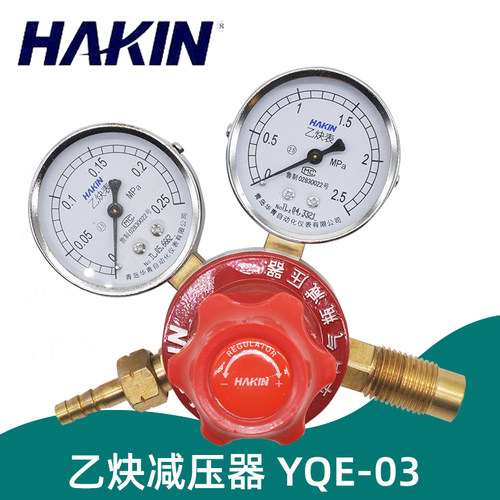 乙炔减压器减压阀气瓶压力表