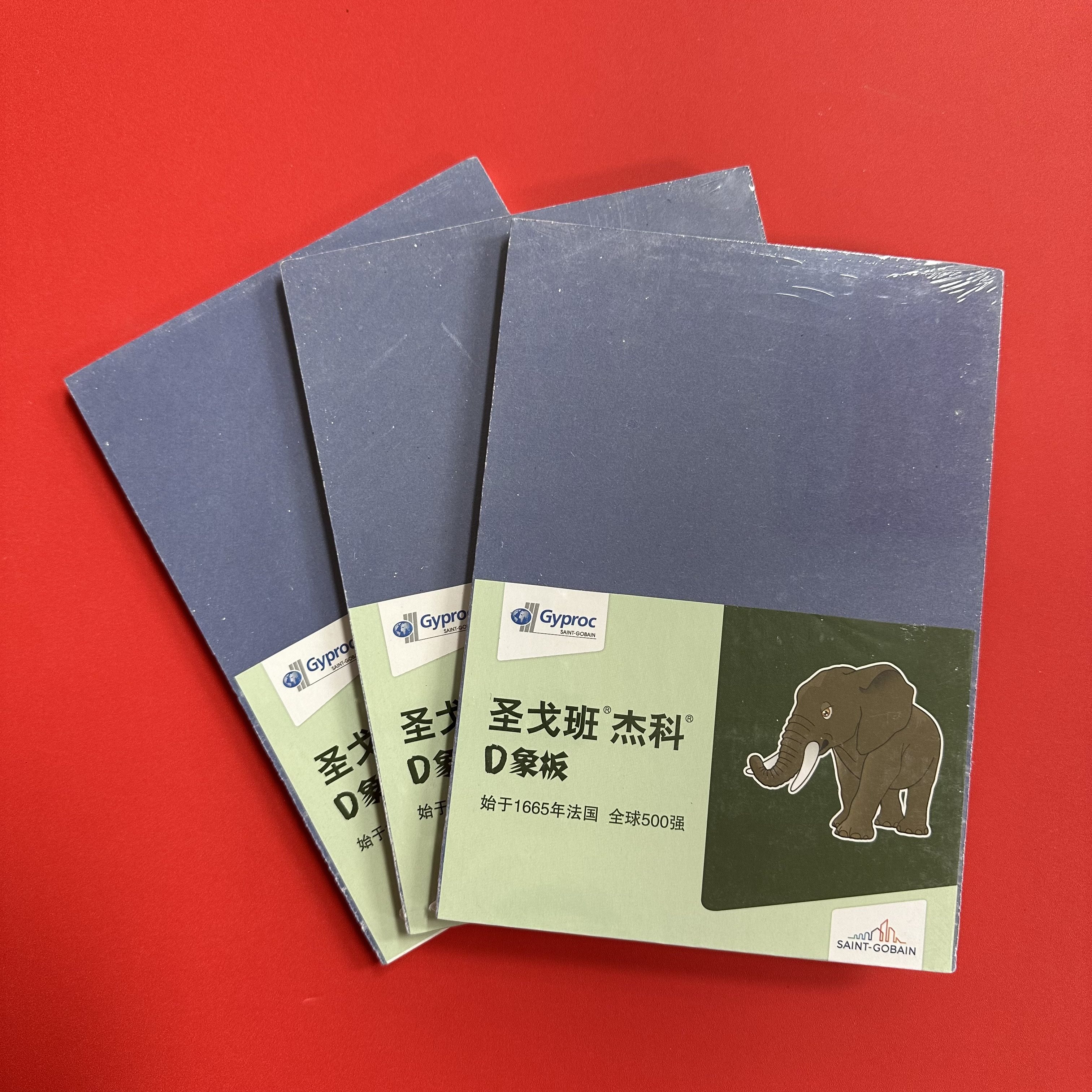 圣戈班杰科石膏板家装c牛石膏板 圣戈班轻钢龙骨圣戈班 吊顶隔墙