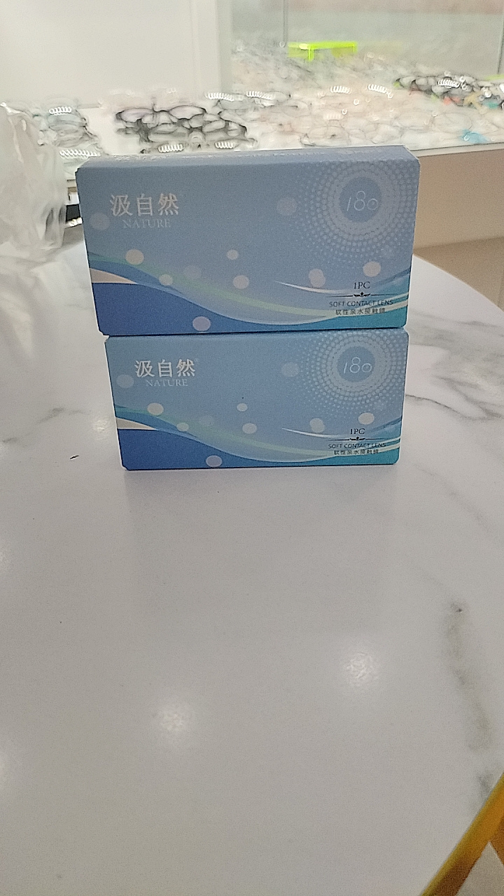 实体店汲自然白片半年抛