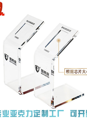 展示架热弯有机玻璃板定制