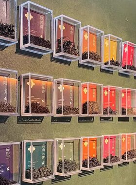 茶叶展示方盒茶样展示器具亚克力