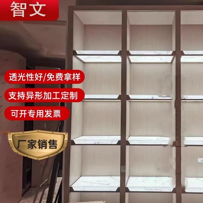 展示架置物架书架隔板简约货架吊架子发光层板透光亚克力酒柜隔层