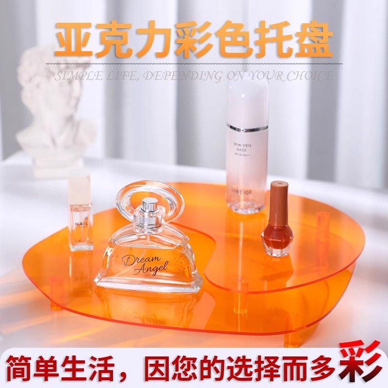 ins风时尚彩透亚克力托盘简约化妆品收纳香薰摆件装饰品拍摄道具,家居饰品,香薰托盘,淘宝优惠券,粉丝福利购,淘宝优惠卷