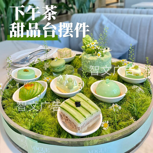 茶歇点心甜品摆台亚克力宴会布置