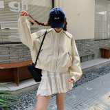 米黄色
