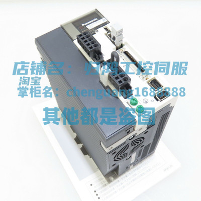 松下伺服驱动器MDDHT5540