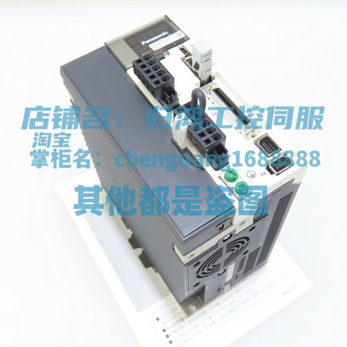 松下伺服驱动器MDDHT5540