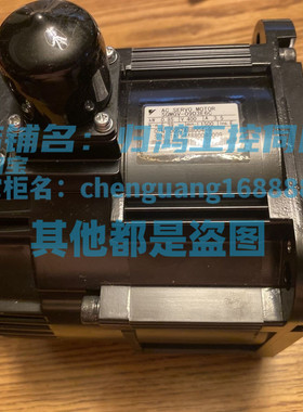SGMGV-09D3A6C/61安川伺服电机原厂正品包邮SGMGV-09D3E6C/61