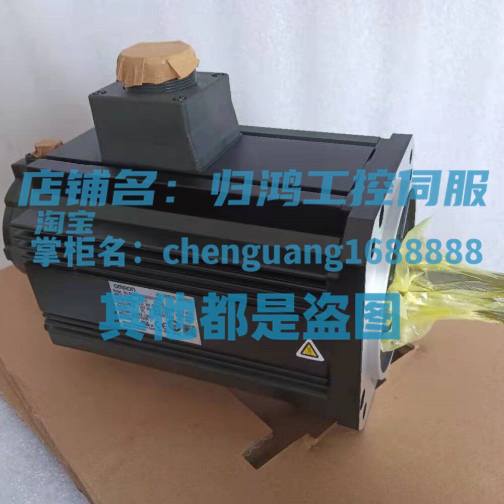 R88M-K3K020H-BS2/-Z欧姆龙原厂正品伺服电机R88M-K3K020T-BS2/-Z