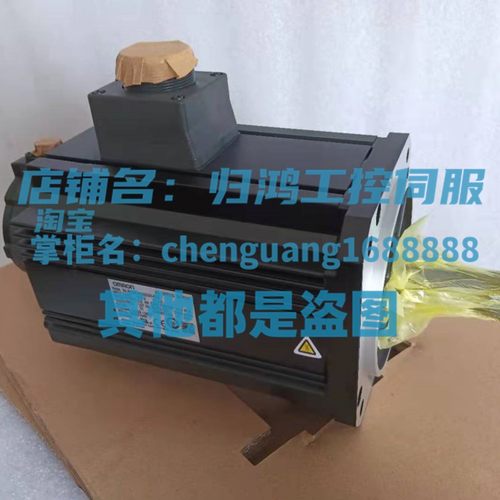 欧姆龙伺服电机R88M-K3K020H-BS2