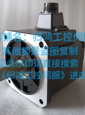 R88M-1M1K520T-S2欧姆龙伺服电机全新原装正品R88M-1M1K520T-BS2