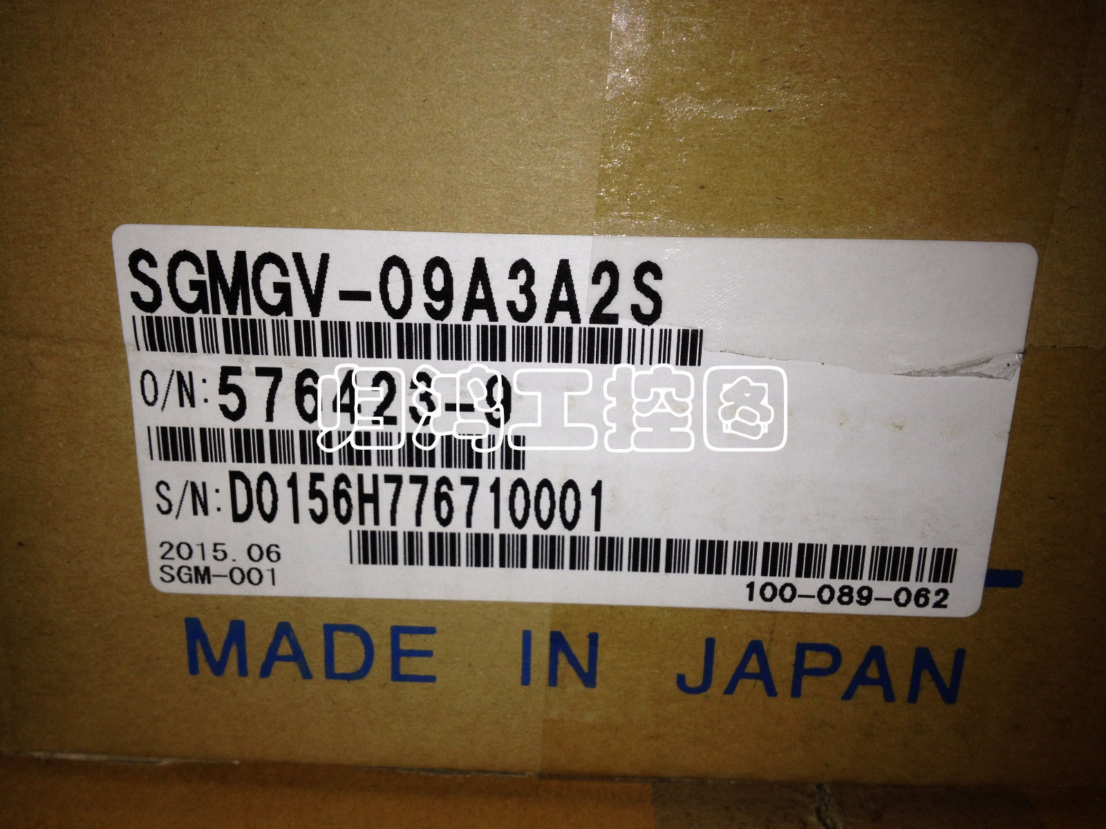 SGMGV-09A3A21/61/2C/6C/2S/6S 安川伺服电机全新质保议价