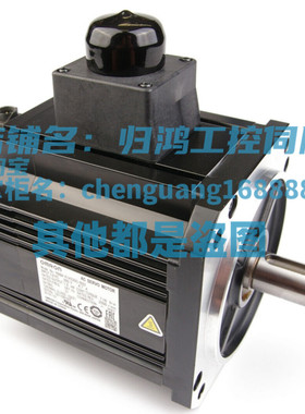 R88M-K1K520C-S2/-Z欧姆龙G5交流伺服电机R88M-K1K520C-BS2/-Z