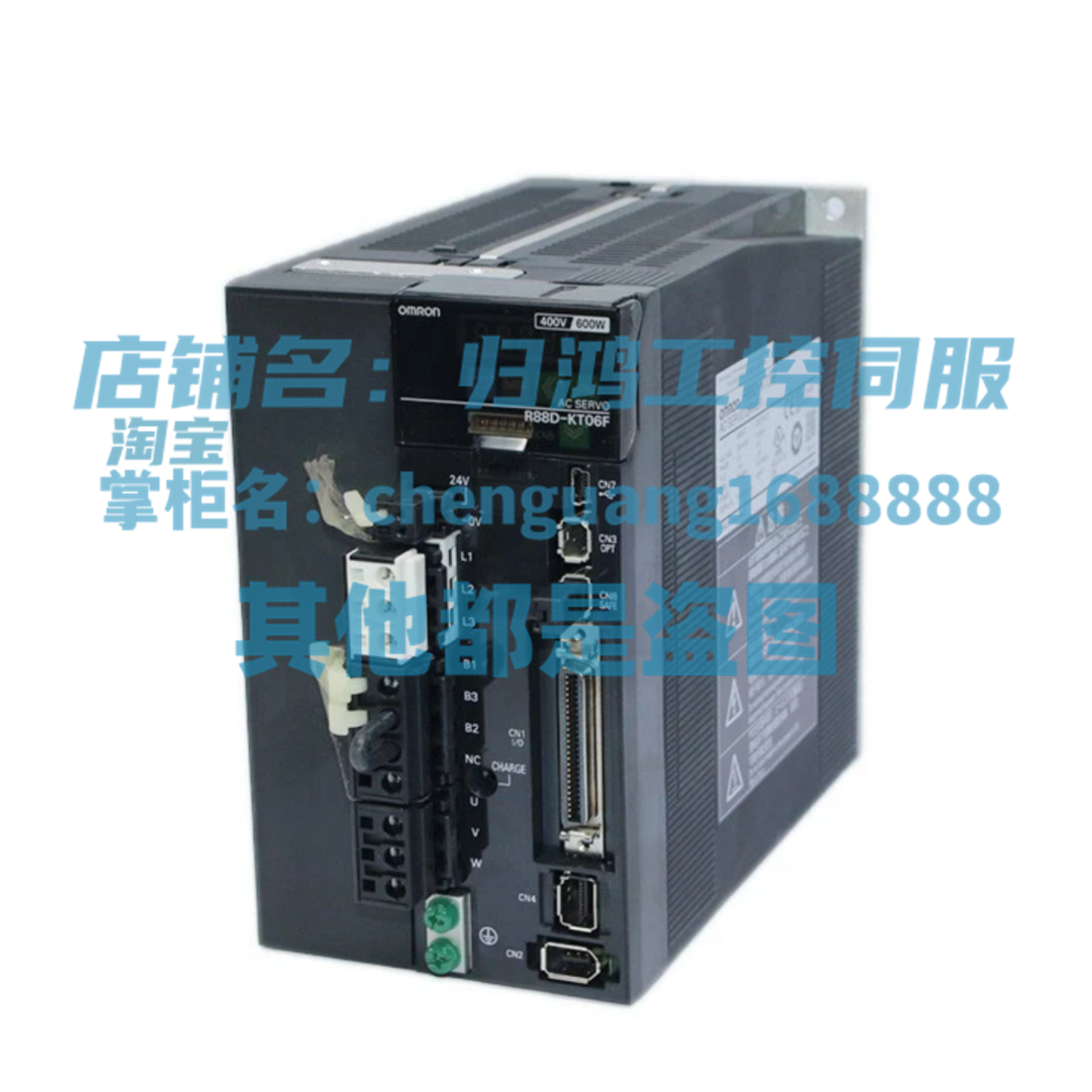 R88D-KT06F欧姆龙伺服驱动器