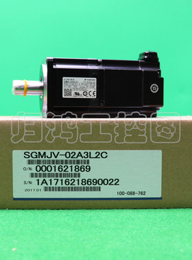 SGMJV-02A3L2C 安川伺服电机 SGMJV-02A3L21