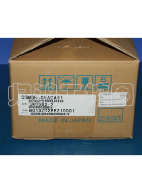SGMGH-05ACA61 安川伺服电机全新质保 SGMGH-05ACA21