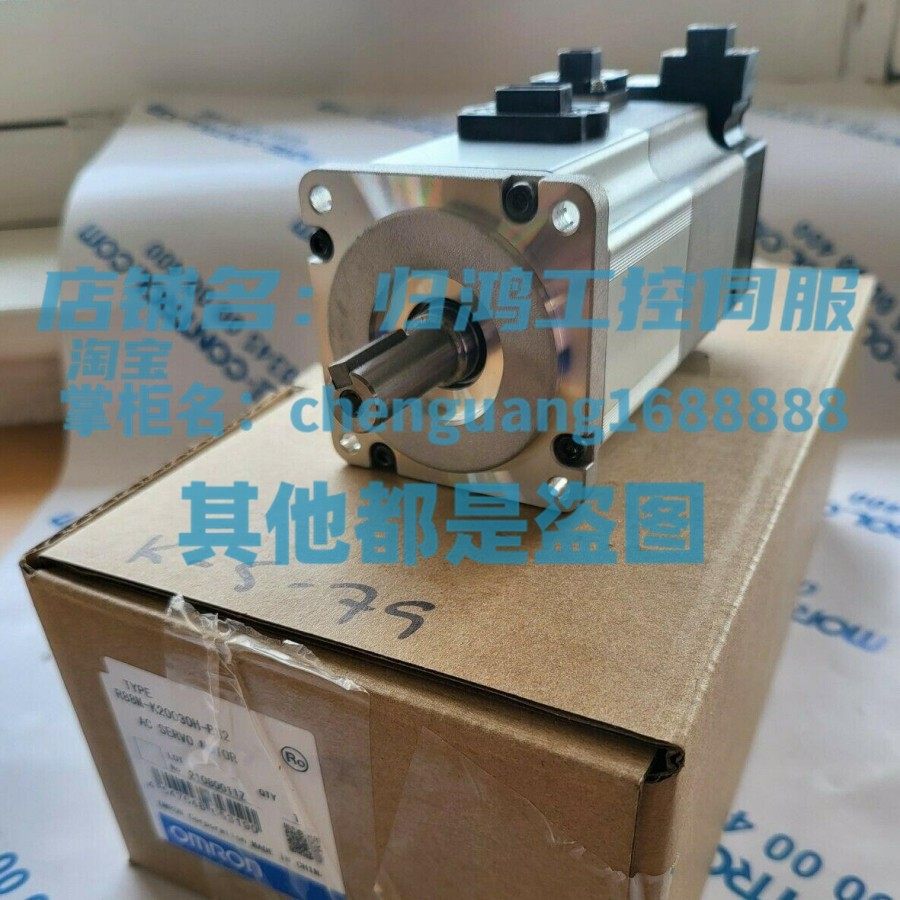 欧姆龙伺服电机R88M-K20030H-BS2
