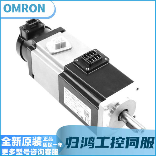 欧姆龙1M伺服电机全新质保
