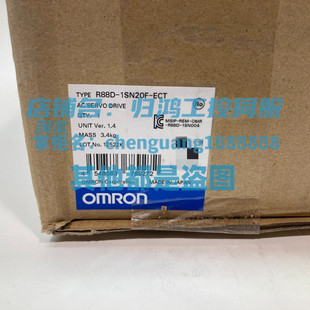 1SN20F 欧姆龙1S系列EtherCAT通信内置型AC伺服驱动器R88D ECT议