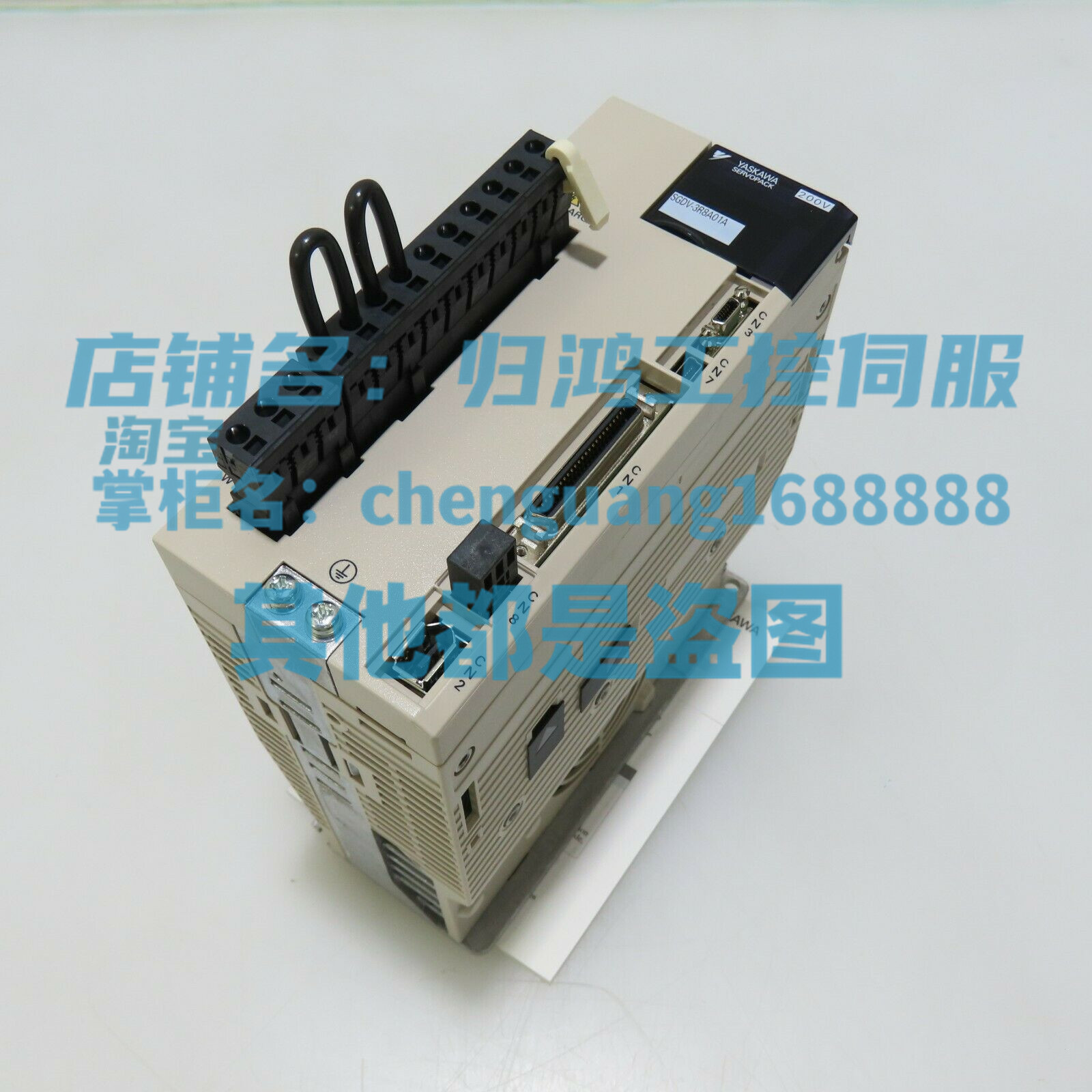 安川伺服驱动器SGDV-3R8A01A