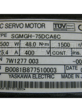 SGMGH-75DCA6C 安川伺服电机 SGMGH-75DCA6H-OY