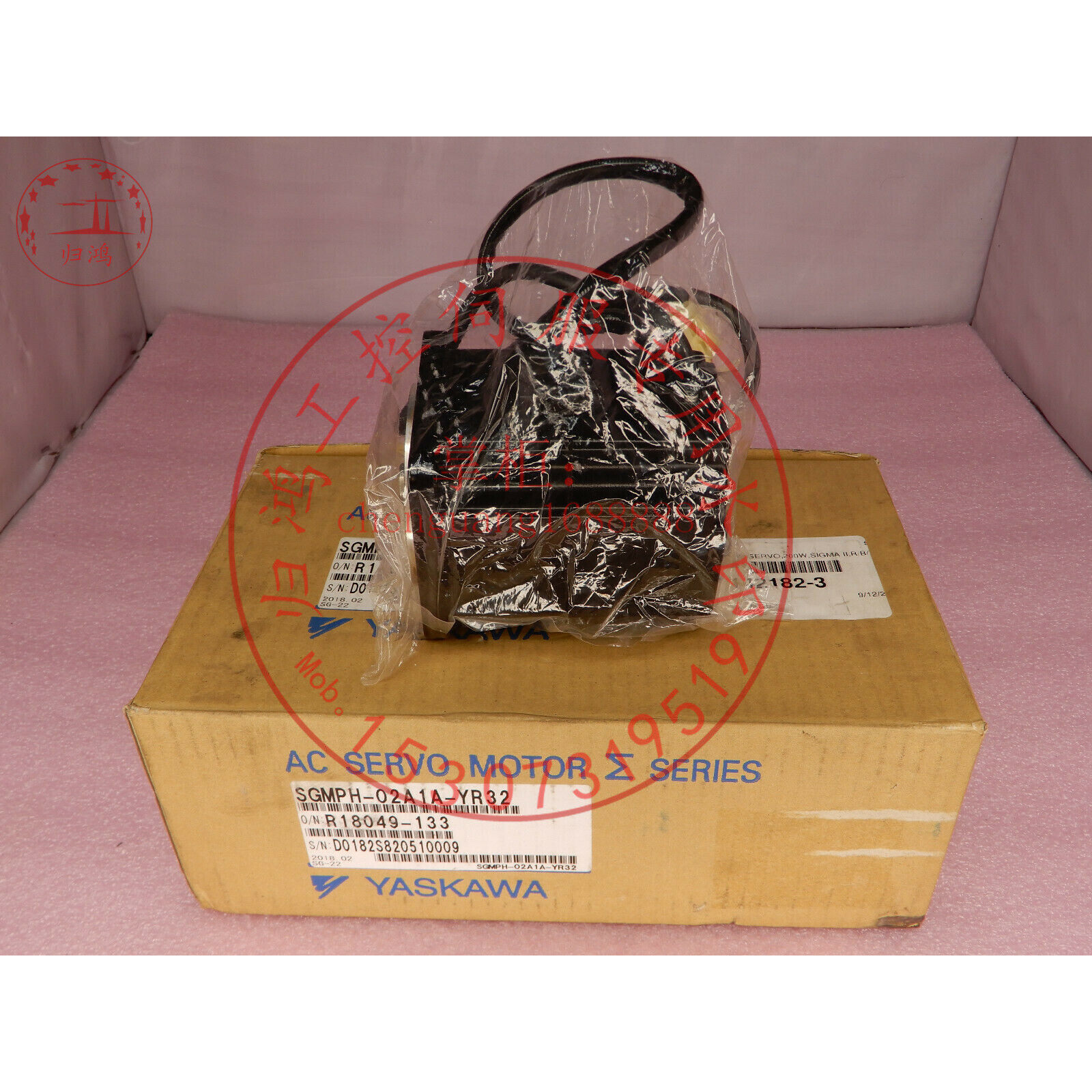 SGMPH-02A1A-YR32 安川伺服电机全新质保议价