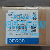 KE10030H Z欧姆龙伺服电机全新原厂R88M R88M BS2