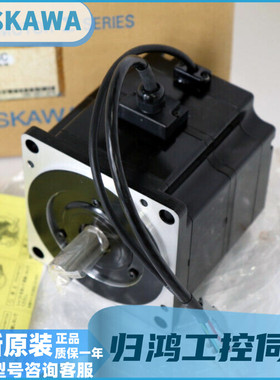 安川伺服电机SGMPH-01/02/04/08/15/AAA/A1A/21/41/61/2C/6C/2B