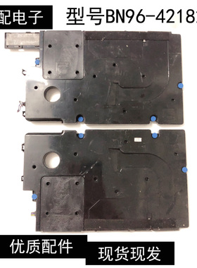原装三星QA55/65Q7FAMJ喇叭BN96-42182A 6欧10W现货