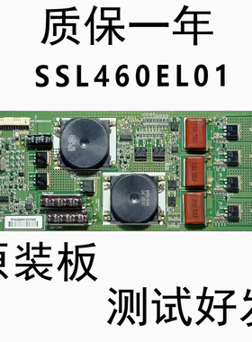 LED LC401S88EN SSL460EL01 REV0.2配三星LTA400HF16屏升压板