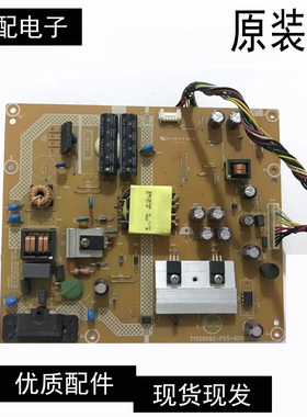 AOC M3284VW 315LM00002显示器电源驱动板715G6592-P05-000-001E