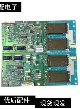 原装42PFL5422 42TA2800S高压板LC420WX7 6632L-0448C 0449C