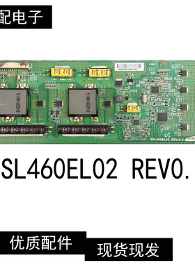 TCL L46P21FBDE长虹LED55760D康佳LED46IS97N恒流板SSL460EL02