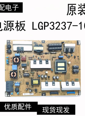 原装  32LE4500-CA 电源板 LGP3237-10Y EAY61770201