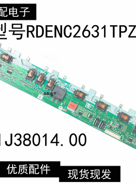 原装正品LG 32LH20 RC高压板 RDENC2631TPZZ VIJ38014.00现货