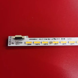 康佳LED55R6680AU灯条LED55R6610U灯条35019338 35019339侧入式