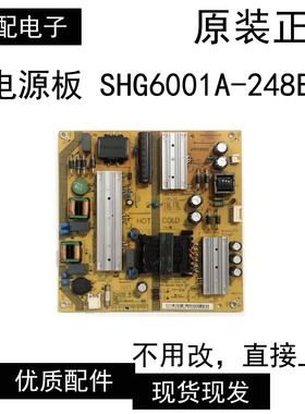原装小米 L60M5-4A 电源板 SHG6001A-248E 25-DT0201-X2P1 