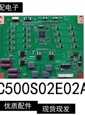 夏普LCD-50DS72A 50S3A 液晶电视 原装恒流板 C500S02E02A