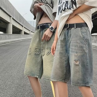男潮牌街头宽松直筒阔腿五分中裤 2025夏季 抽绳松紧腰破洞牛仔短裤