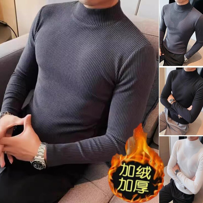 条纹休闲纯色中领长袖t恤男士秋冬半高领内衬秋衣保暖加绒打底衫