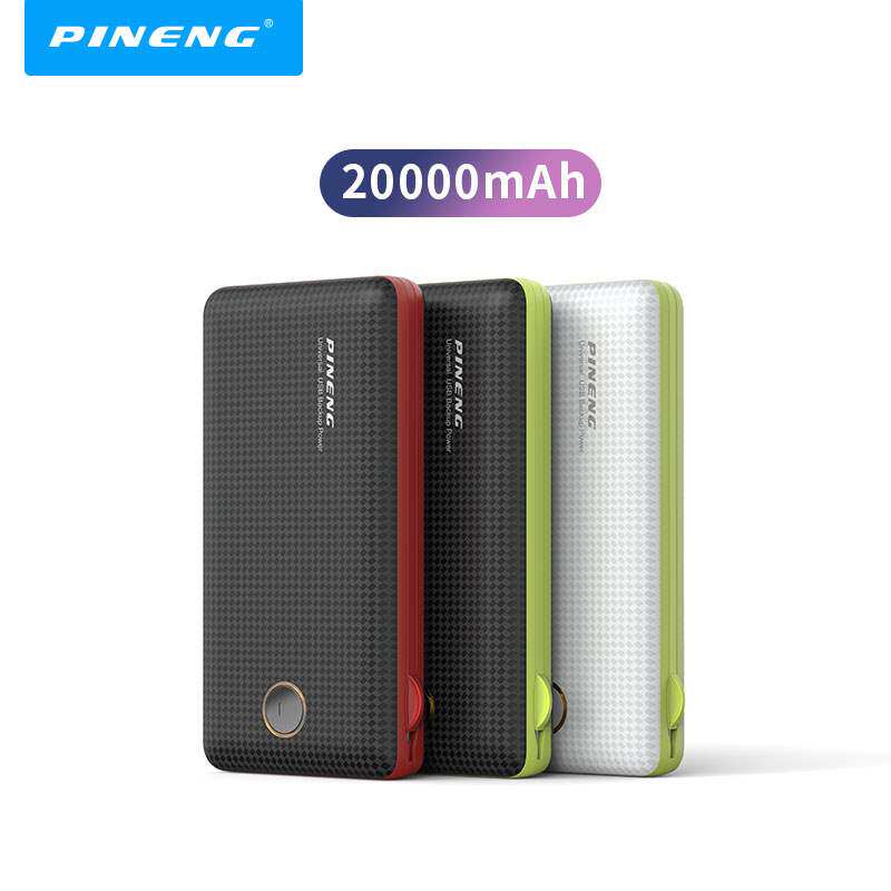 品能大容量20000m毫安耐用便携聚合物自带线充电宝 时尚移动电源在类目 3C数码配件, 移动电源中 - 来自Buy2taobao.com提供专业的淘宝代购服务